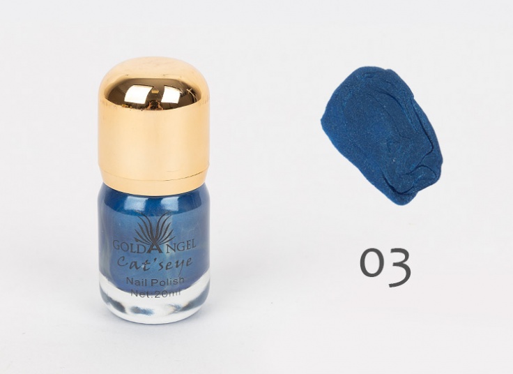 لاک مغناطیسی Gold Angel