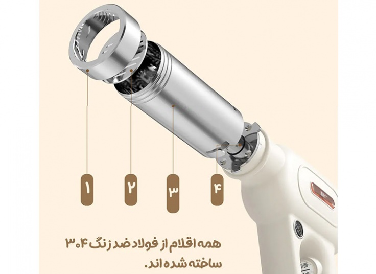 نودل ساز شارژی شیائومی Liven مدل ML-A410