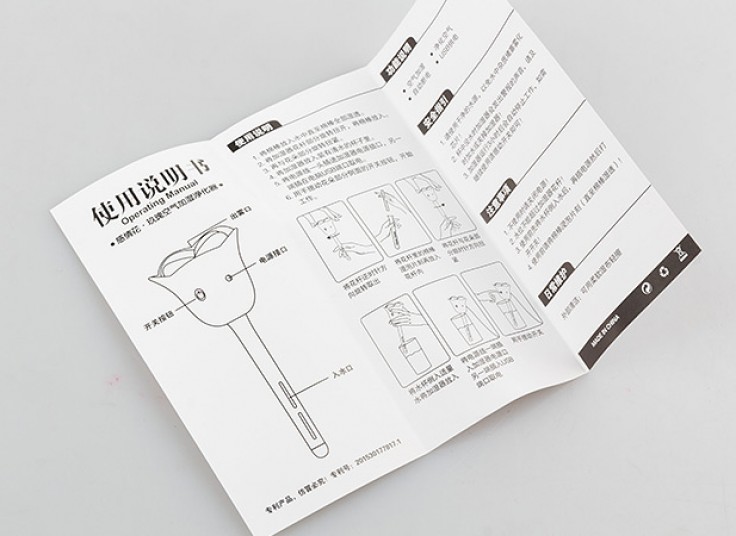 دستگاه بخور سرد طرح گل