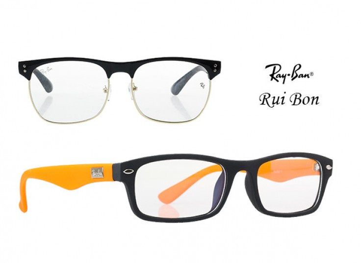 عینک طبی RayBan