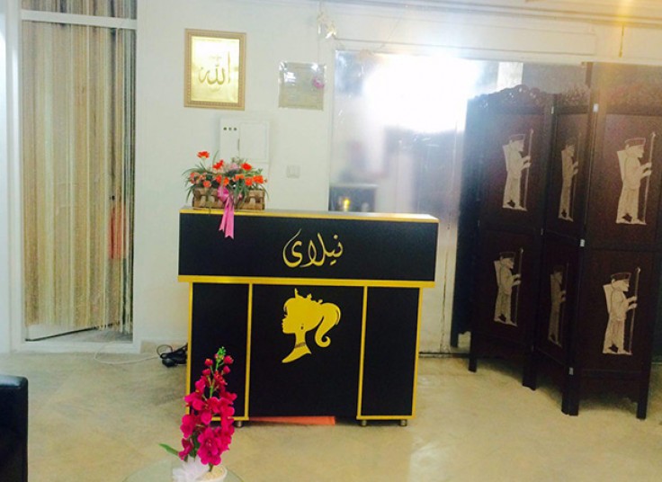 انواع آموزش های سالن نیلای