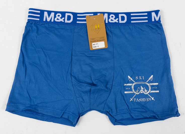 لباس زیر مردانه M&D