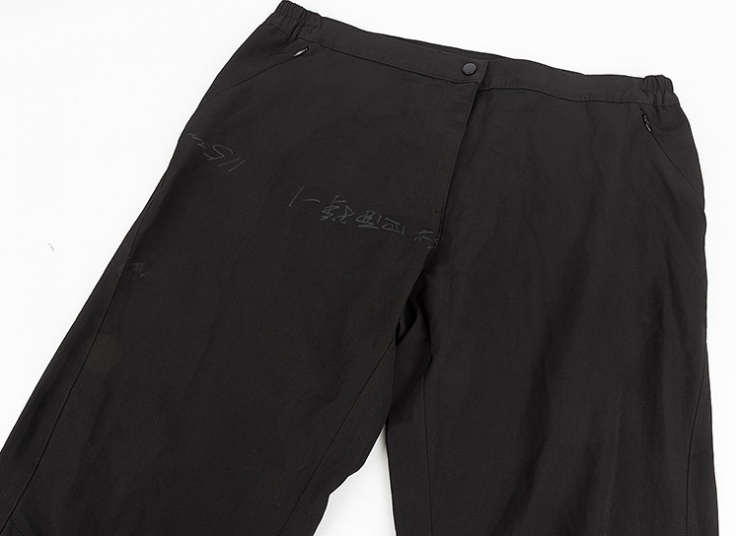 شلوار کوهنوردی Crane