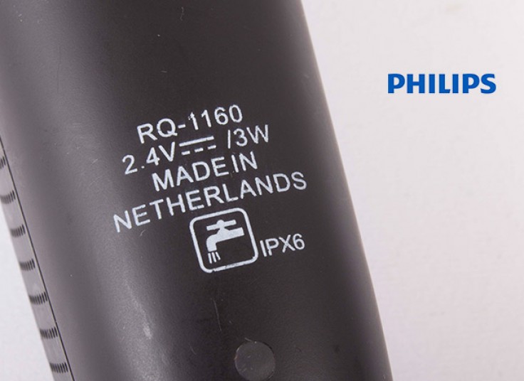 ریش تراش PHILIPS - 1160