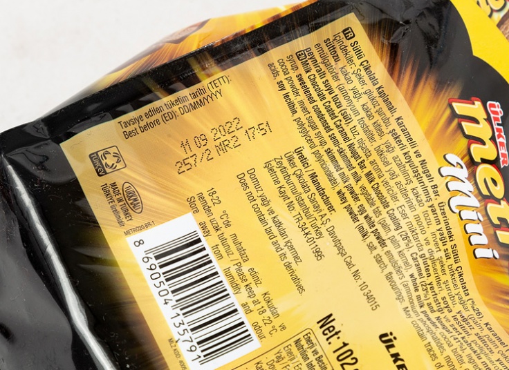 انواع شکلات Ulker mini