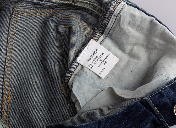 شلوار جین زنانه طرح Caterpillar