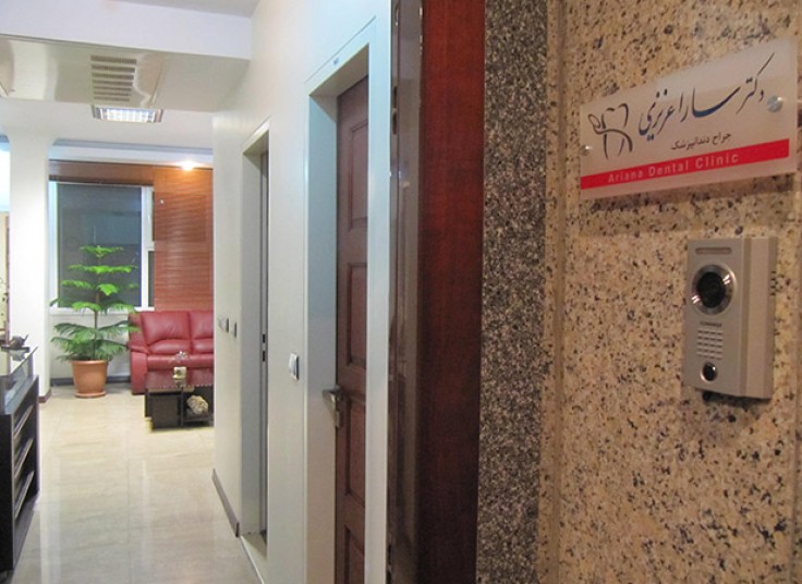 پکیج کامل دندانپزشکی دکتر سارا عزیزی