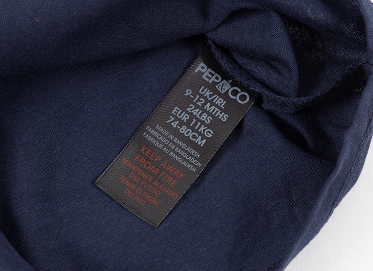 تیشرت بچگانه PEP&CO