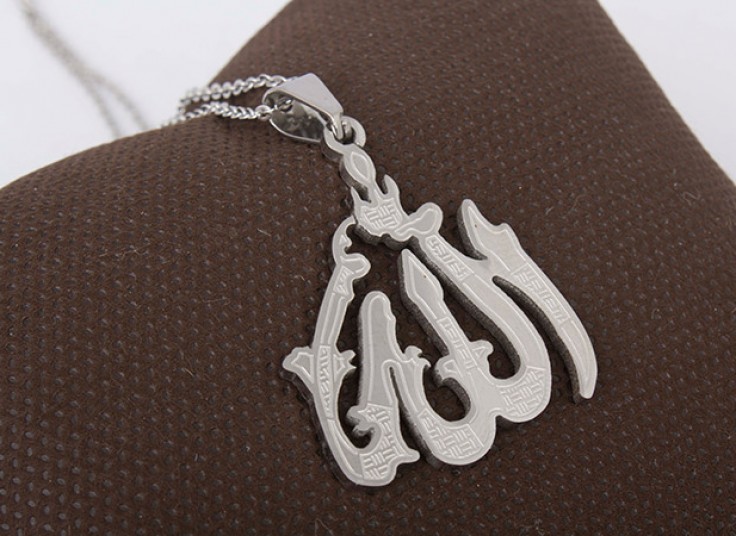 زنجیر و پلاک مذهبی