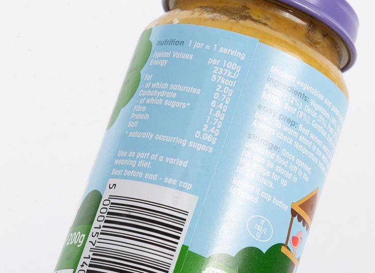 پوره طبیعی Heinz