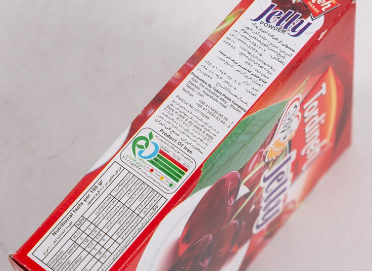 پودر ژله تردینه پرک