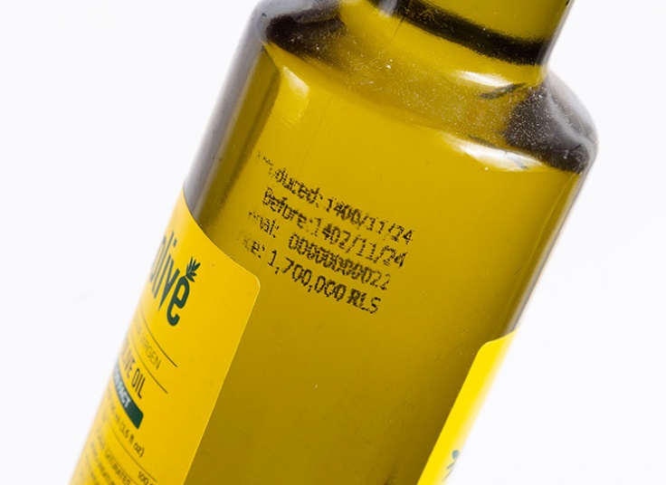 روغن زیتون espolive