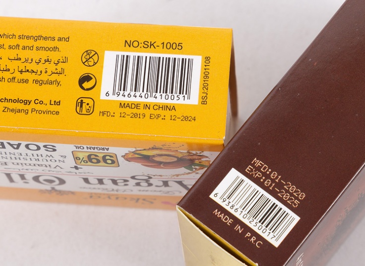 انواع صابون Skaya