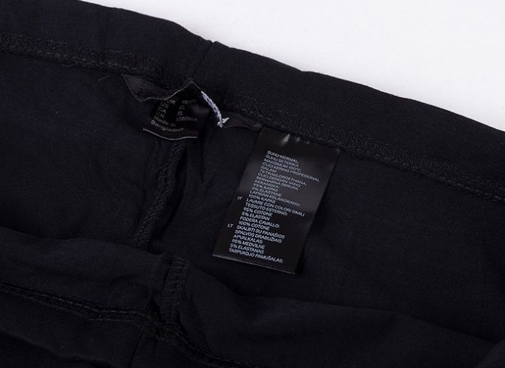 لگ پنبه ای H&M