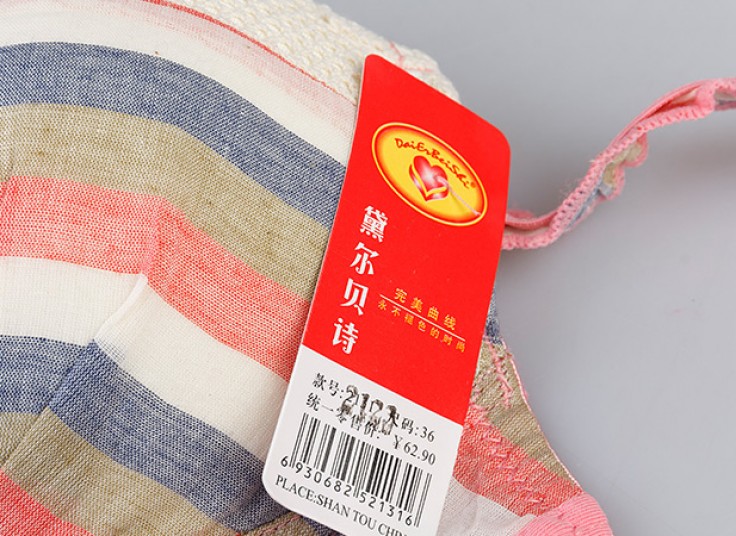 ست لباس زیر Victory Lady