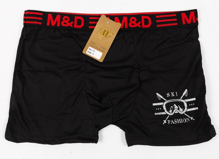 لباس زیر مردانه M&D