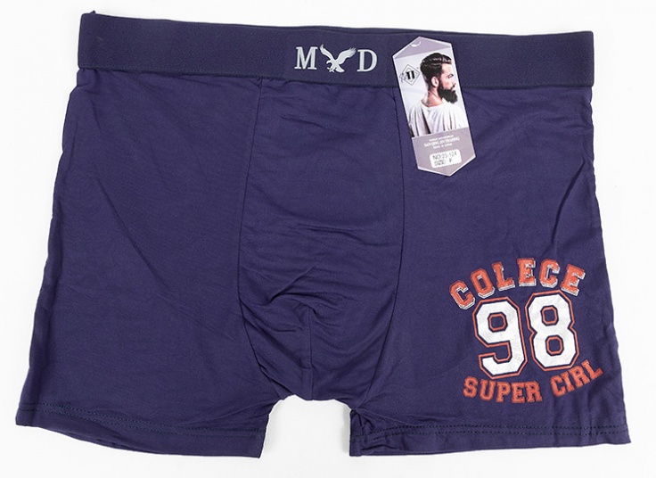 لباس زیر مردانه طرح 98