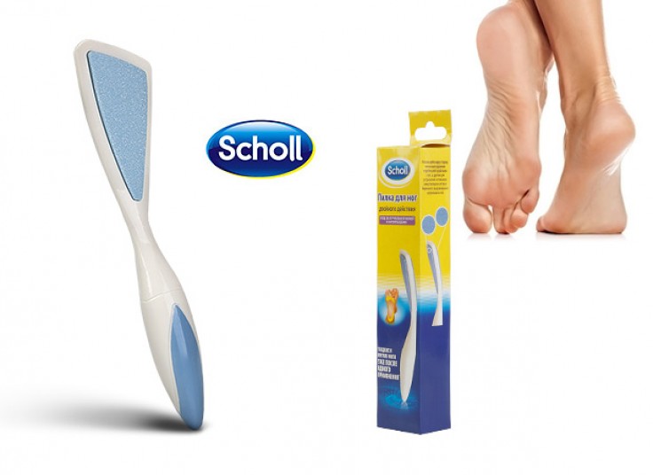 سنگ پا Scholl