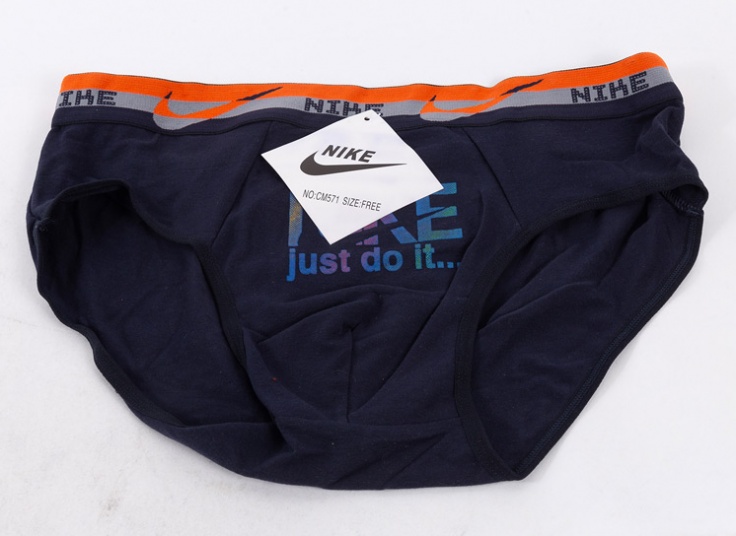 لباس زیر مردانه NIKE