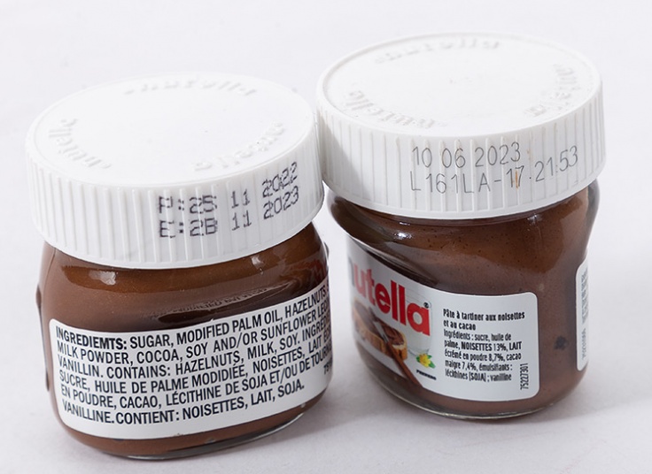 کرم کاکائویی مینی nutella