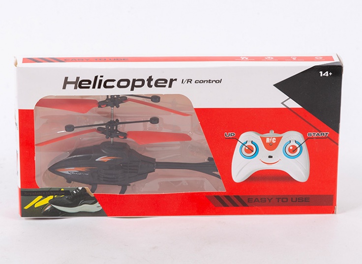 هلیکوپتر کنترلی 1804R