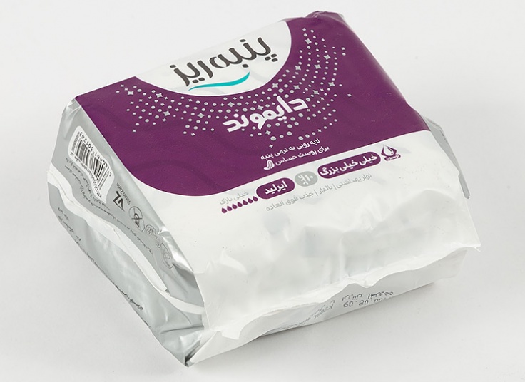 نوار بهداشتی پنبه ریز