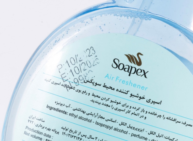 اسپری خوشبوکننده هوا Soapex