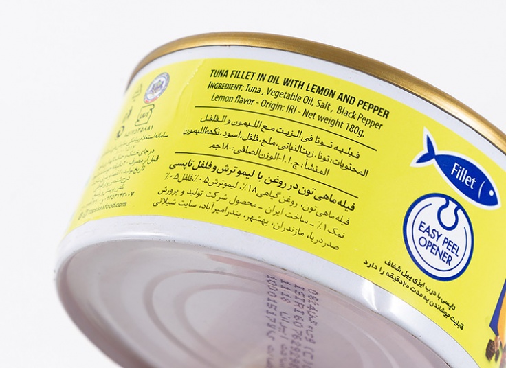 کنسرو ماهی تون TOPSI