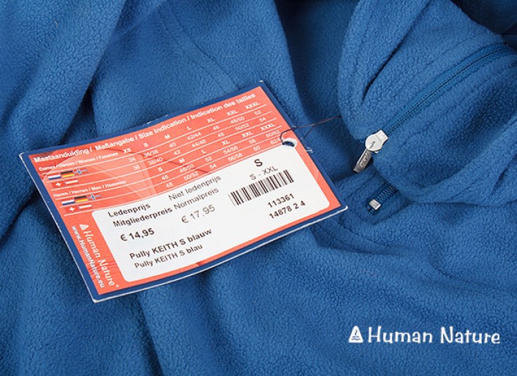 سویشرت پشمی Human nature