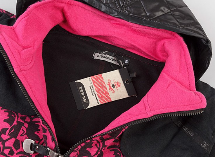 ژیله زنانه AIBAO