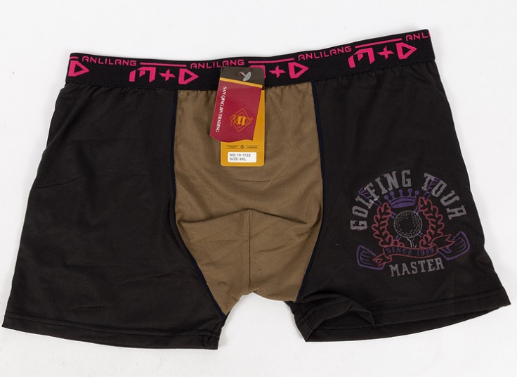 لباس زیر باکسر MD