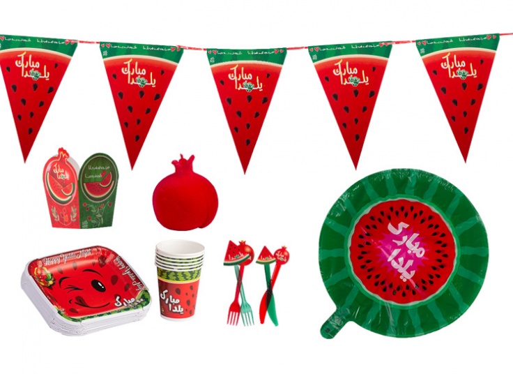 پکیج پذیرایی جشن یلدا