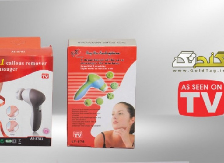 ماساژور با سری مختلف