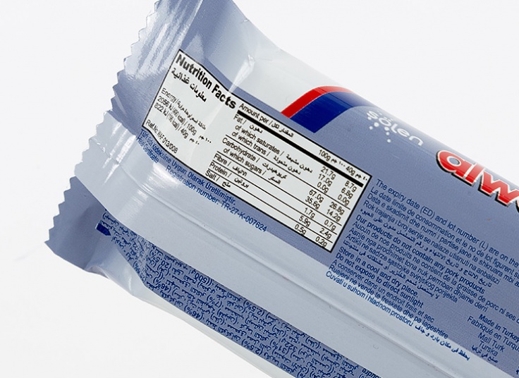 ویفر شکلاتی always