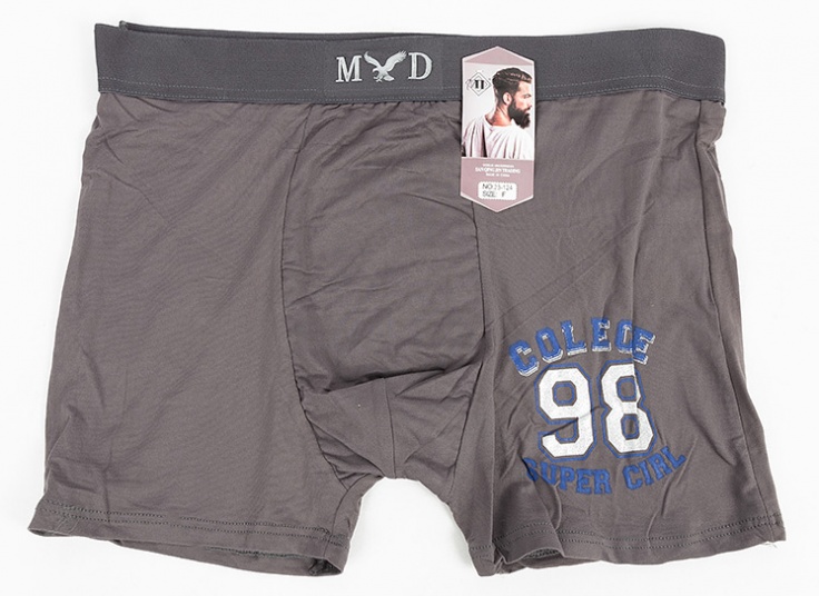 لباس زیر مردانه طرح 98