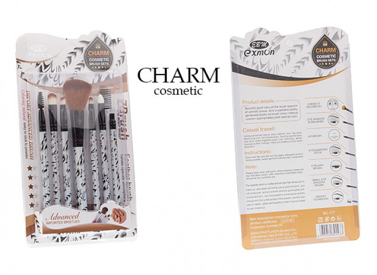 ست برس آرایش CHARM