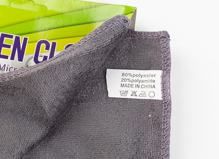 دستمال آشپزخانه Xinyamei