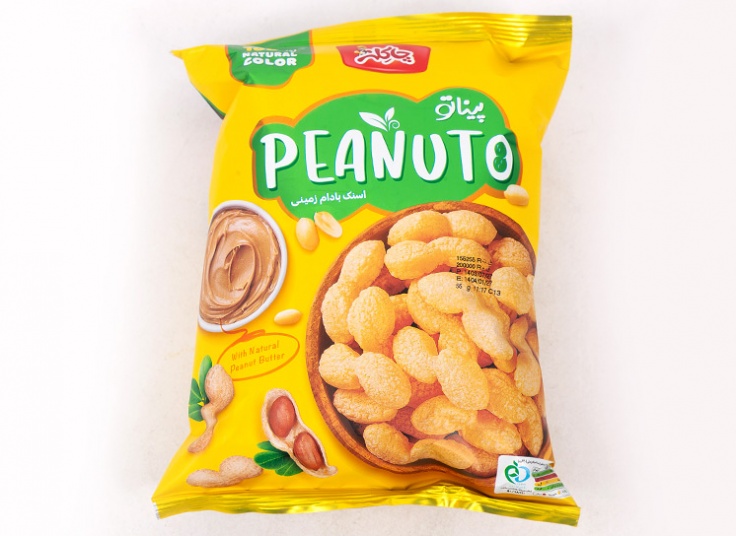 اسنک بادام زمینی چاکلز