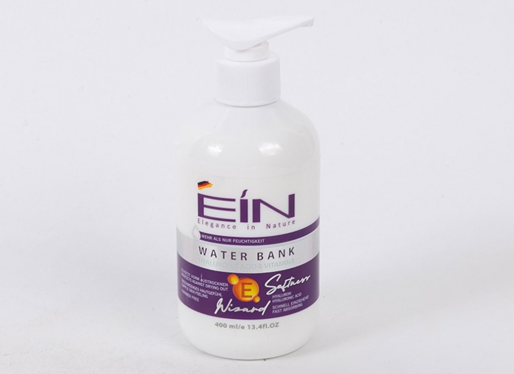 کرم آبرسان EIN