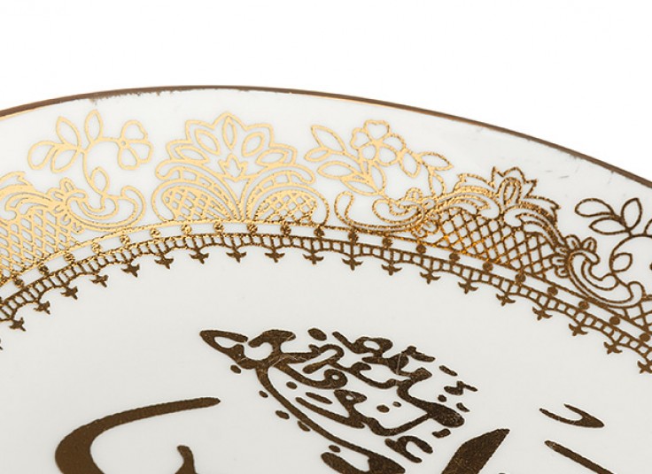 بشقاب چینی تزیینی