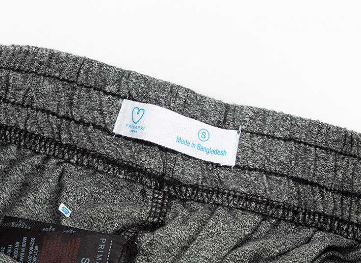 شلوارک مردانه Primark