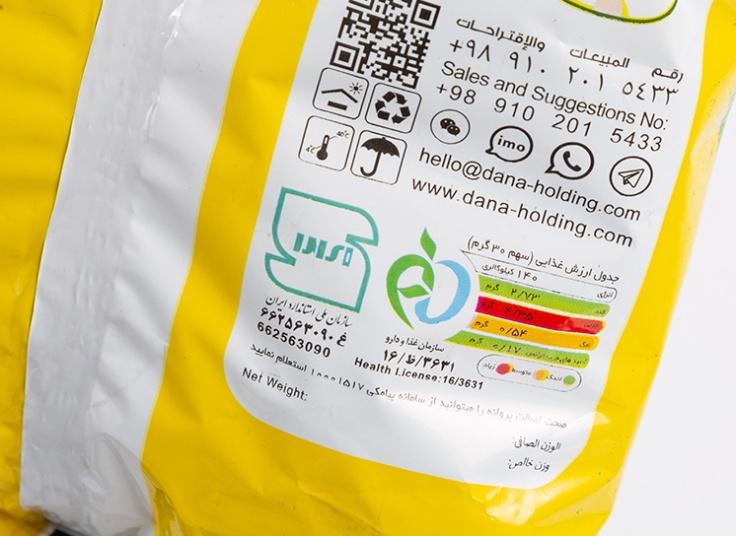 مینی کراکرز alvita