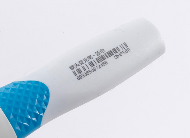 هایلایتر Grasp