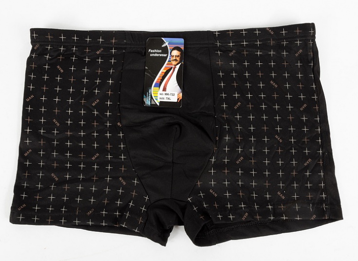 لباس زیر سایز بزرگ مردانه