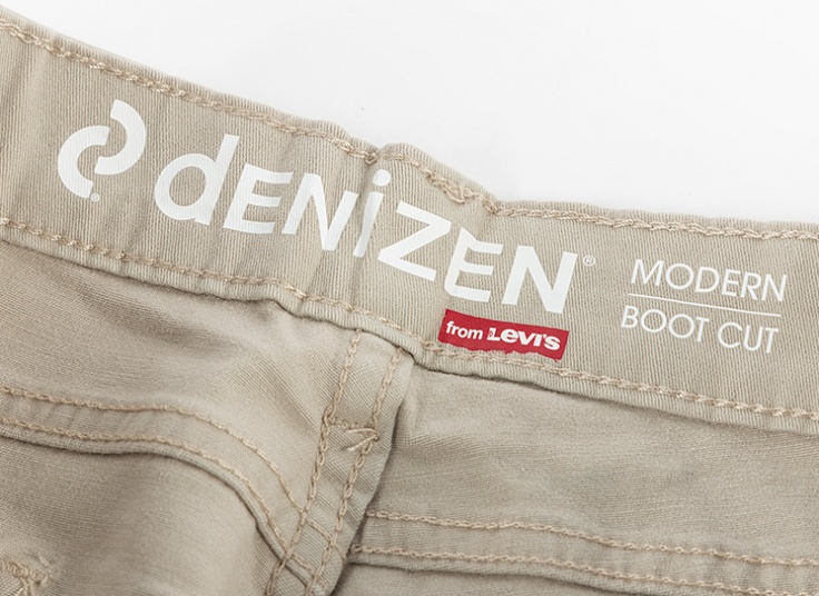 شلوار زنانه Denizen