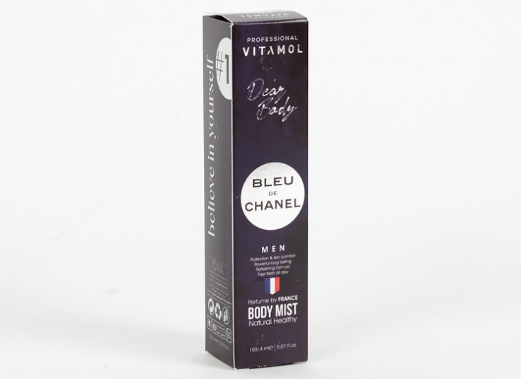 بادی اسپلش VITAMOL