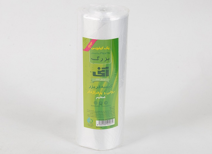 انواع کیسه فریزر آنی