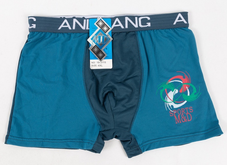 لباس زیر باکسر MD