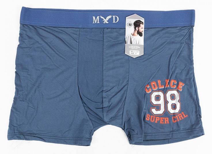 لباس زیر مردانه طرح 98