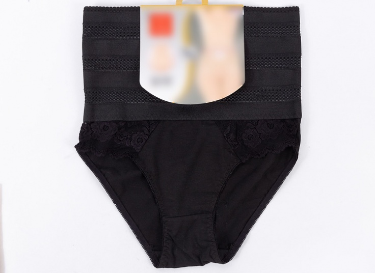 لباس زیر گنی Uo Kin